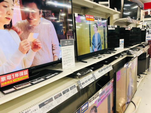 横浜　青葉区　家具　処分の横浜川崎中古　楽器