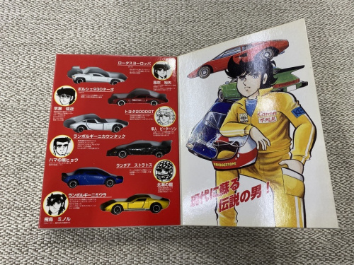 21年05月28日：画像６