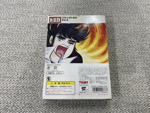 21年05月28日：画像７