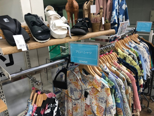 メンズファッションの横浜　古着　売る