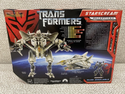 トランスフォーマー フィギュアの横浜 青葉区 大人ホビー 買取