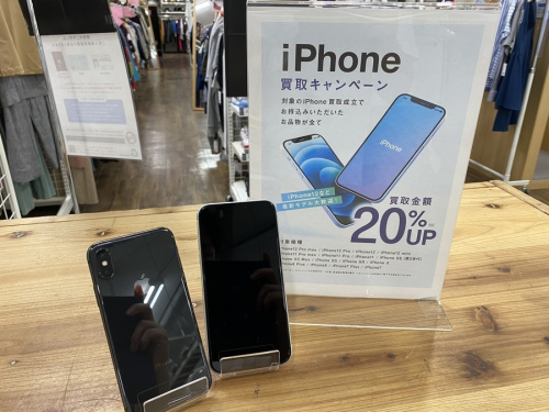 IPHONEのApple製品