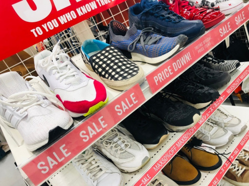 横浜 古着 売るの古着 中古 買取 川崎 横浜 青葉