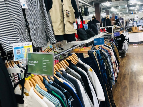横浜青葉港北川崎　古着屋の横浜　古着　売る