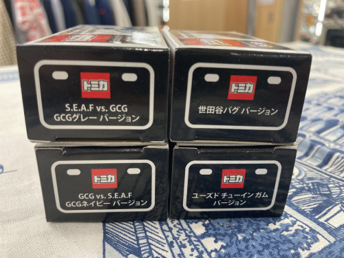 ミニカーのトミカ