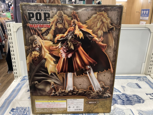メガハウスのONE PIECE 金獅子のシキ