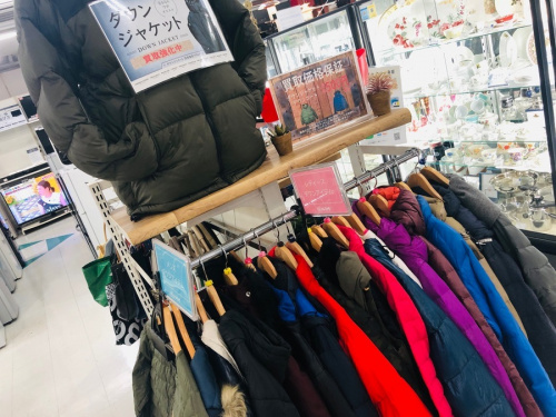 横浜 古着 売るの古着 中古 買取 川崎 横浜 青葉