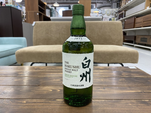 白州のお酒 買取