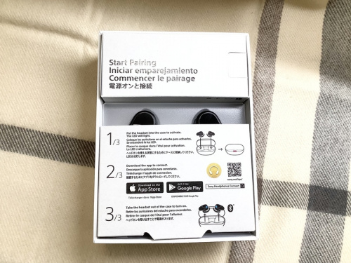 ヘッドホンのワイヤレスイヤホン