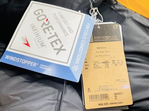 ノースフェイスの横浜川崎中古洋服情報