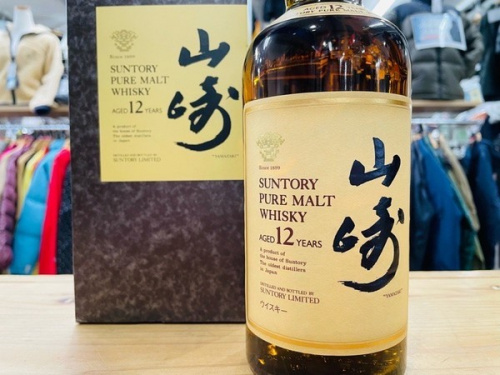 ブランド・ラグジュアリーのお酒