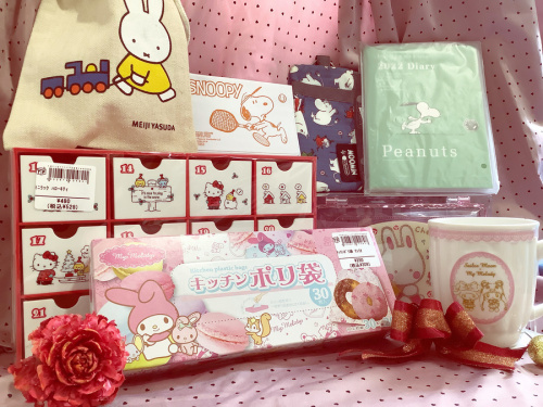 サンリオのHELLO KITTY