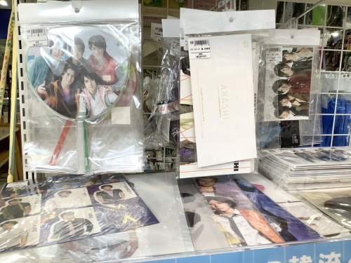 嵐のアイドルグッズ