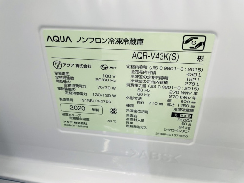 21年11月28日：画像７