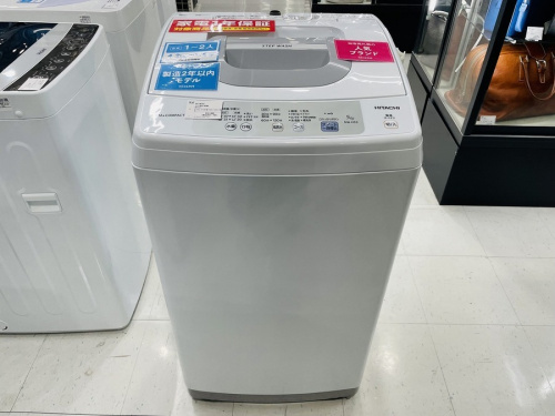 家事家電の洗濯機