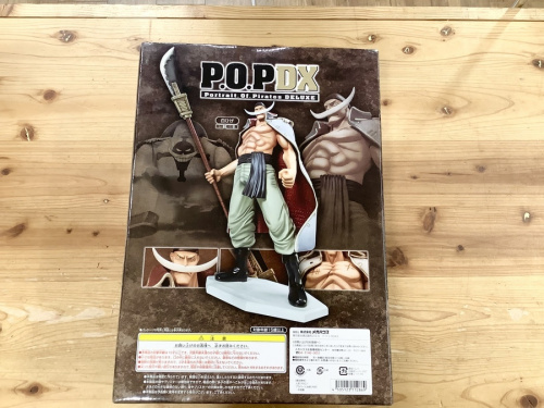 フィギュアのメガハウス