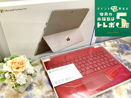 モバイル機器のタブレット