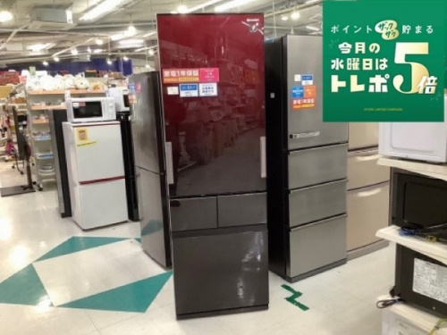 家事家電の冷蔵庫