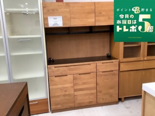 特選家具のいちおし特選家具