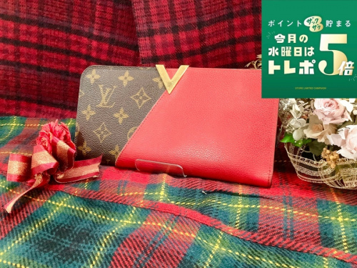 バッグ・財布の財布