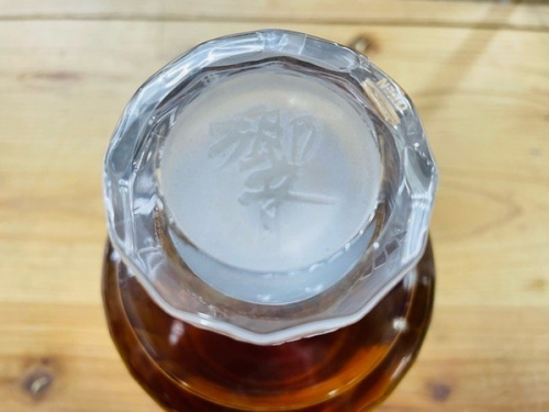 サントリーの青葉区　お酒買取