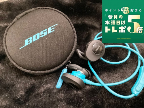 オーディオ機器のヘッドホン