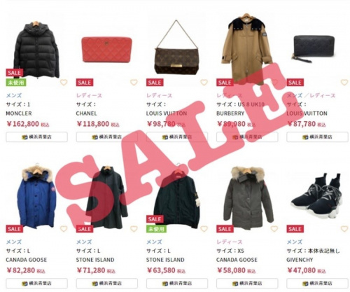 メンズファッションのレディースファッション