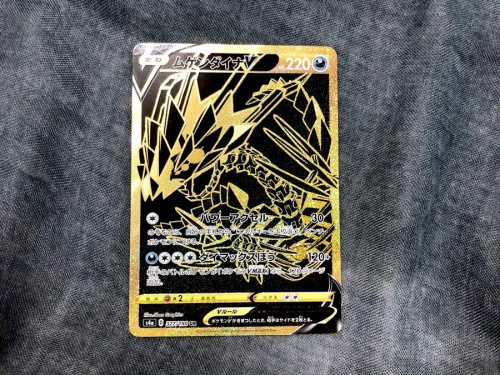 マリィの横浜川崎中古ホビー情報