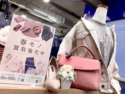 レディースファッションのメンズファッション