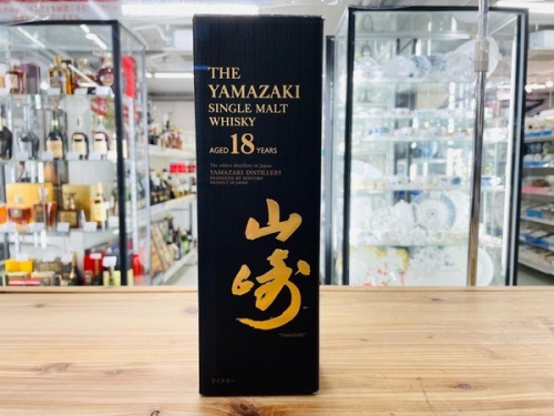 青葉区　お酒買取