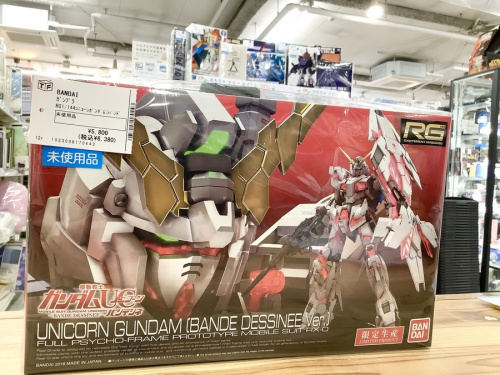 ホビーのプラモデル
