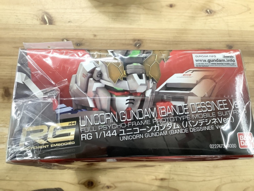 プラモデルのガンプラ