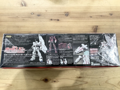 ガンプラのBANDAI