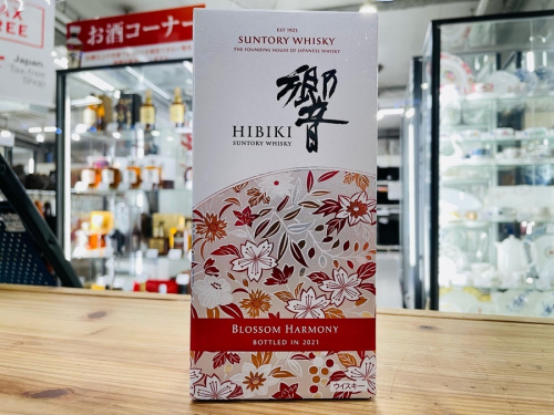 青葉区　お酒買取