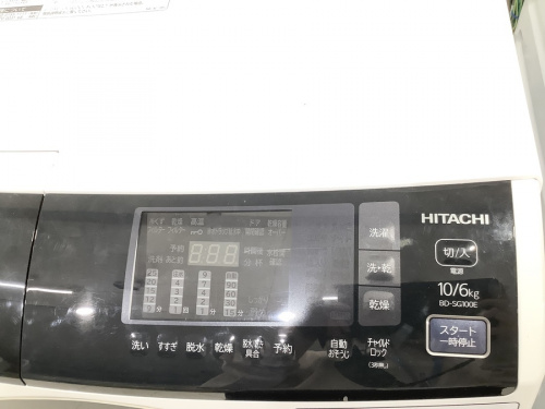 ドラム式洗濯乾燥機のHITACHI