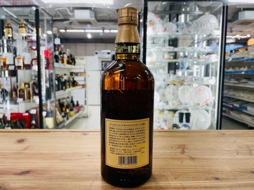 サントリーの青葉区 お酒買取