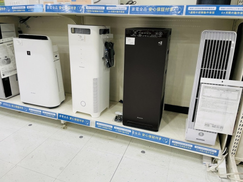 横浜川崎中古家電情報