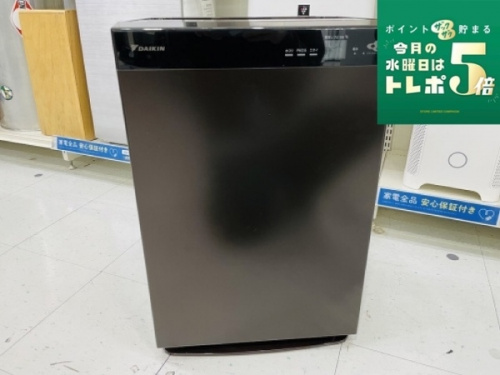 生活家電の空気清浄機