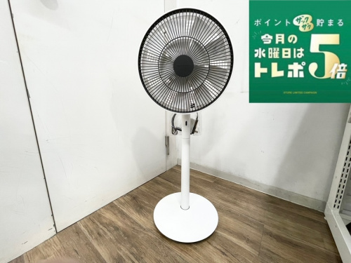 季節家電の扇風機