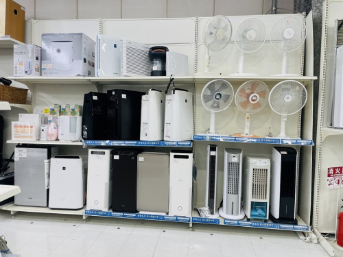 横浜川崎中古家電情報