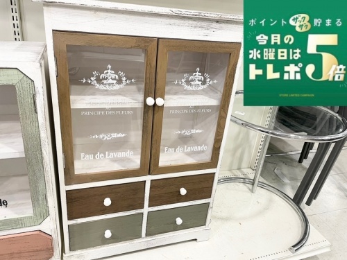 収納家具のキッチン収納