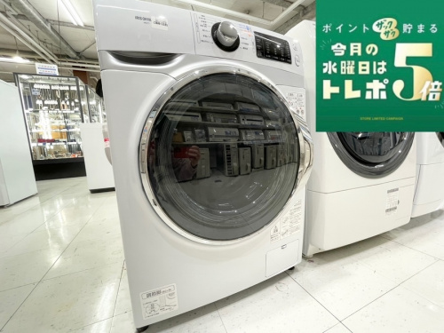 家事家電の洗濯機