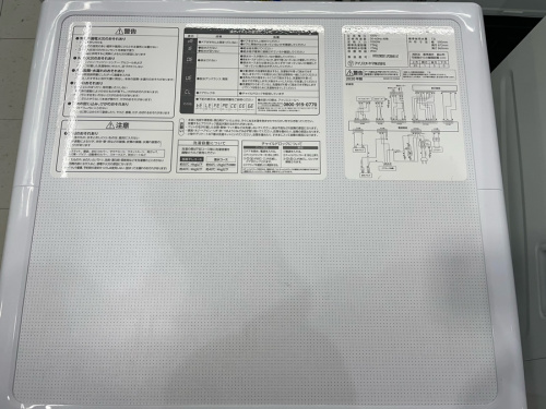 横浜川崎中古家具情報