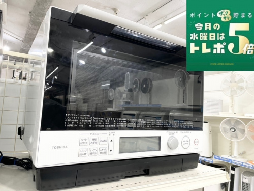 キッチン家電のレンジ