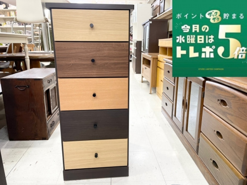 収納家具のチェスト
