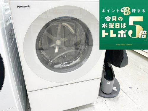 家事家電の洗濯機