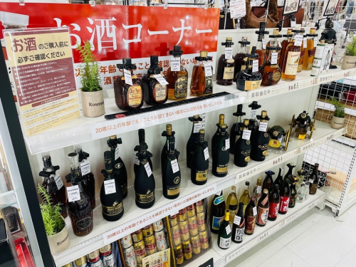 22年03月25日：画像９