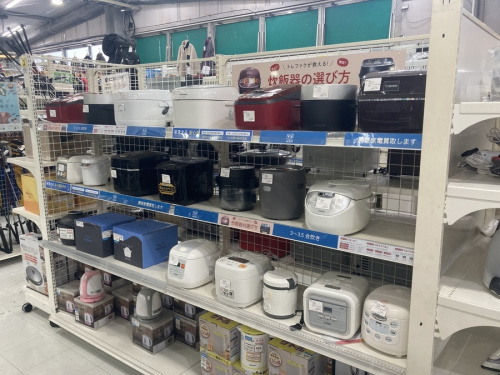 横浜川崎中古家電情報