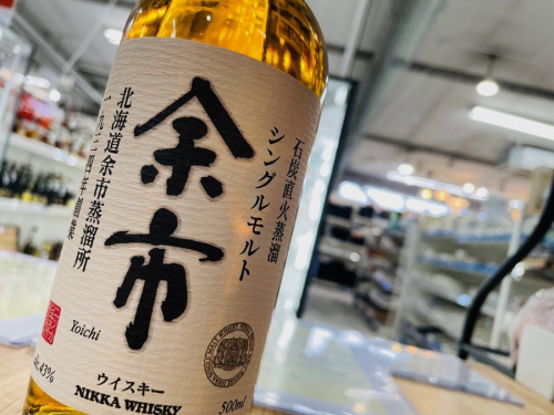 お酒のニッカ