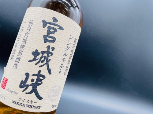 お酒のニッカ